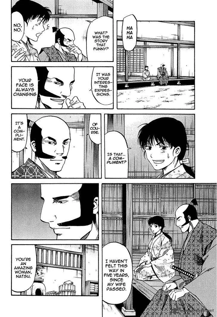 Nobunaga no Chef Chapter 69 page 16