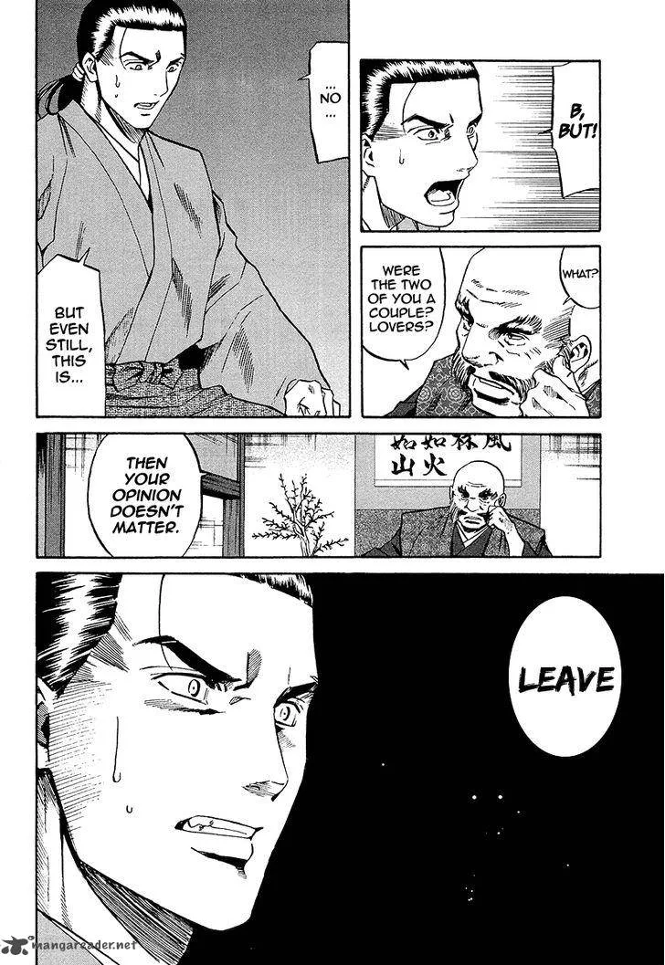 Nobunaga no Chef Chapter 69 page 24