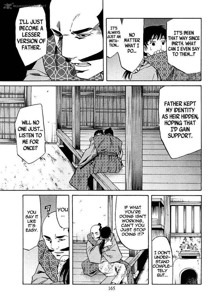 Nobunaga no Chef Chapter 69 page 21