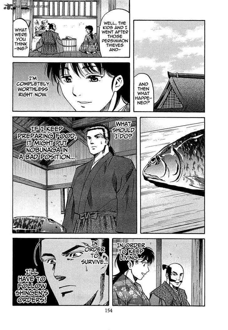 Nobunaga no Chef Chapter 69 page 10