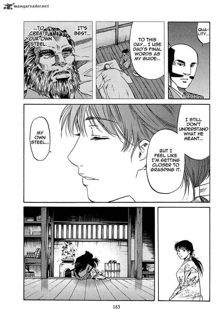 Nobunaga no Chef Chapter 69 page 19
