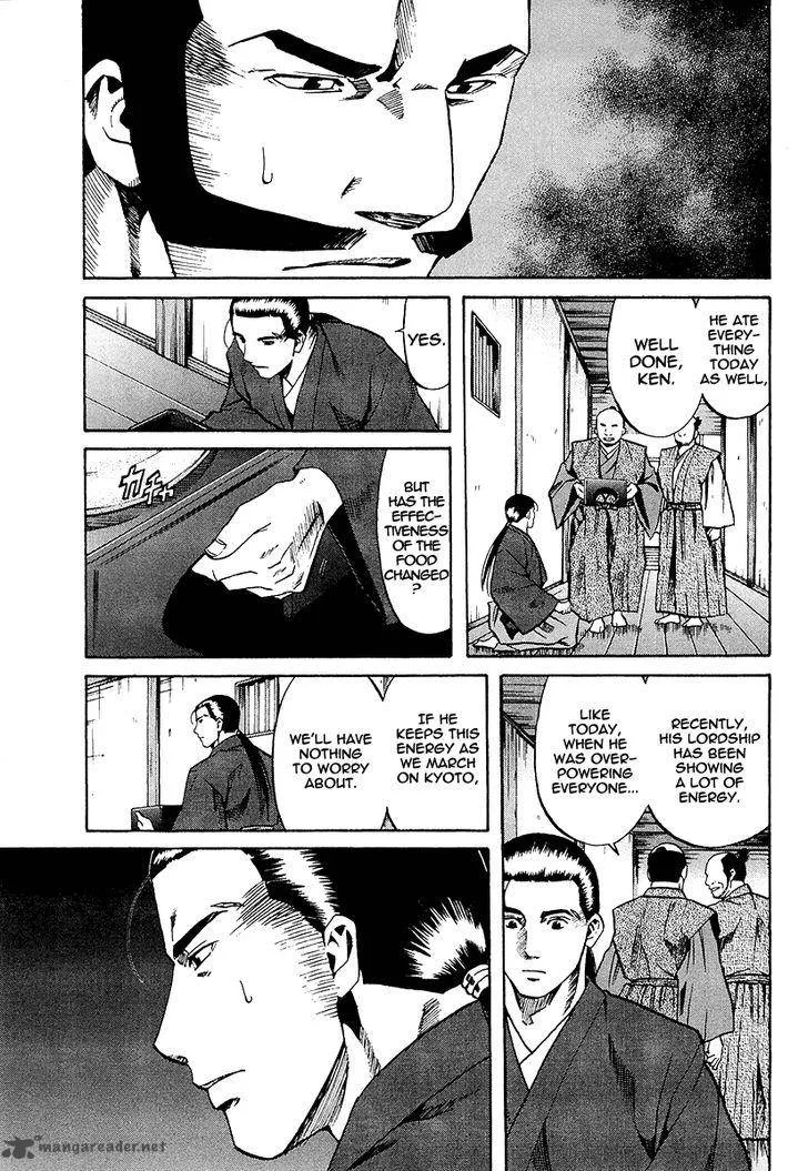 Nobunaga no Chef Chapter 69 page 15
