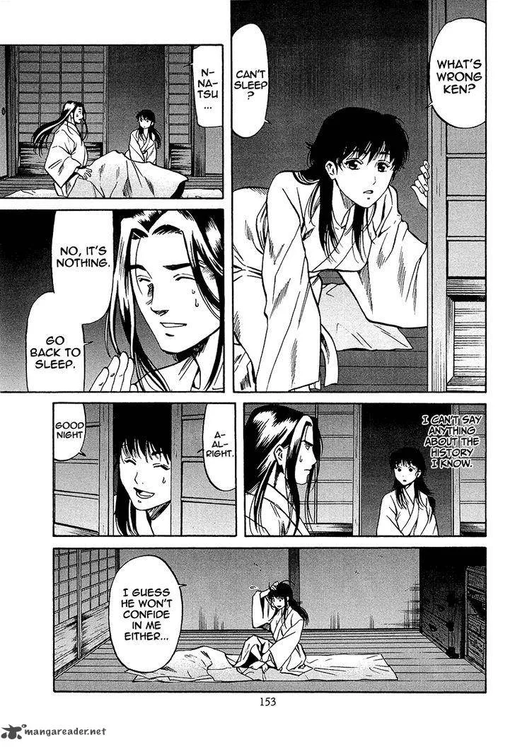 Nobunaga no Chef Chapter 69 page 9