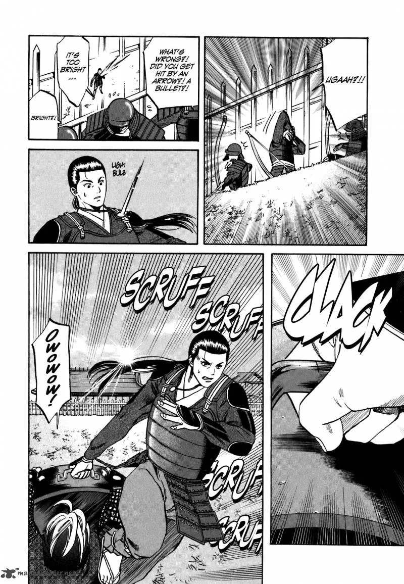 Nobunaga no Chef Chapter 7 page 5