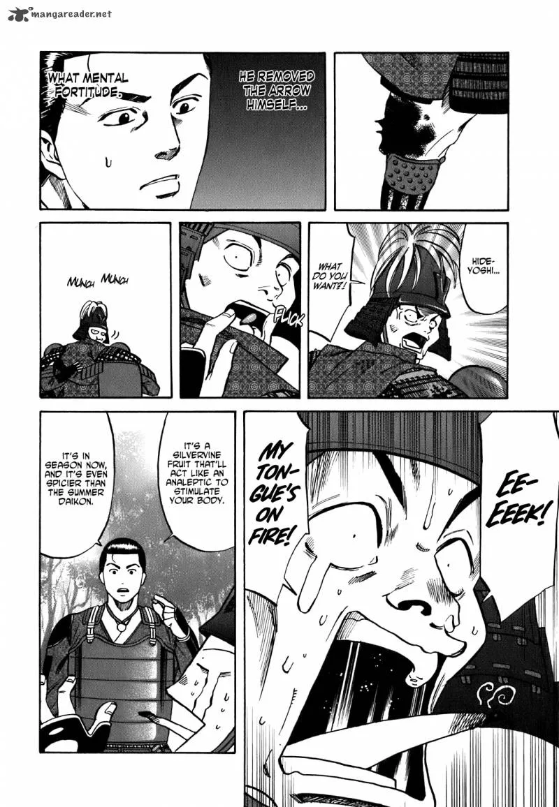 Nobunaga no Chef Chapter 7 page 7