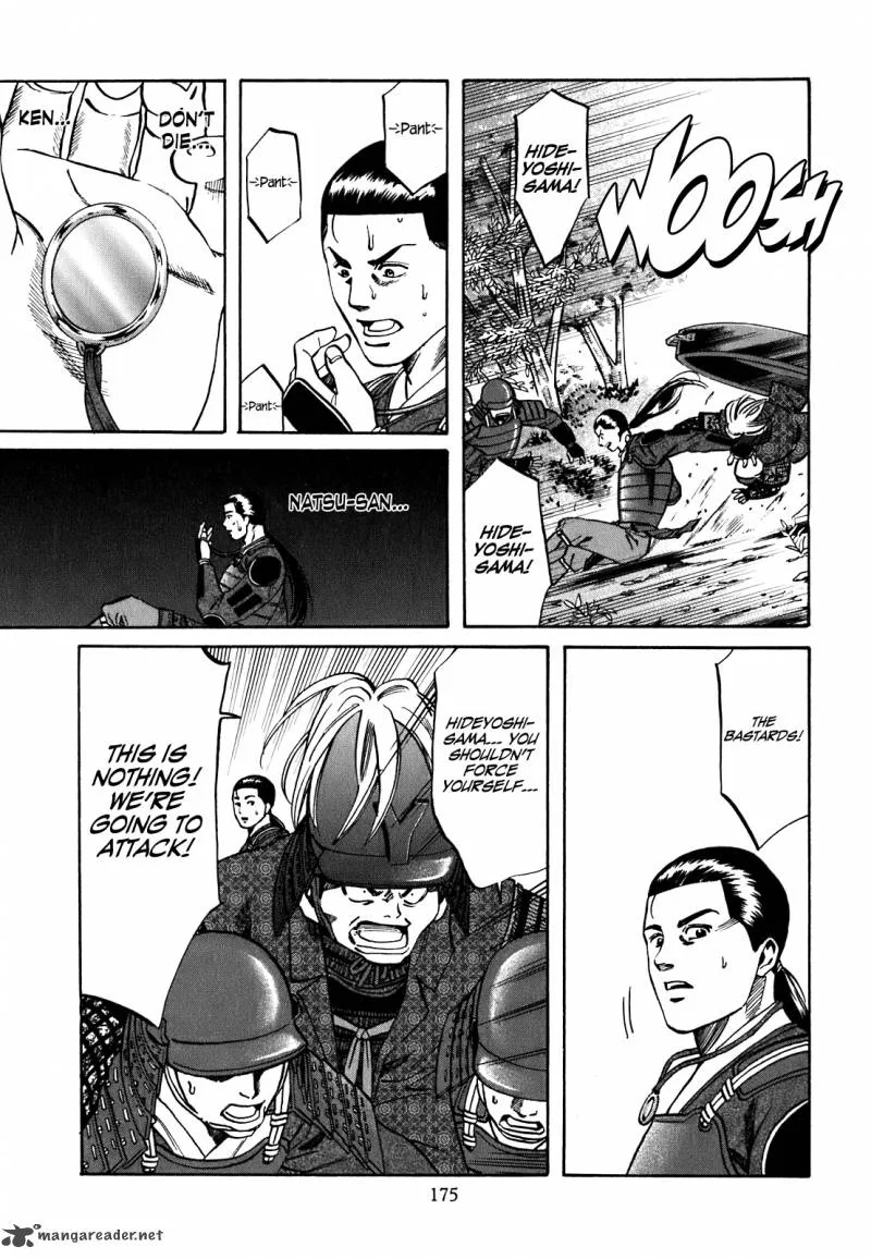 Nobunaga no Chef Chapter 7 page 6