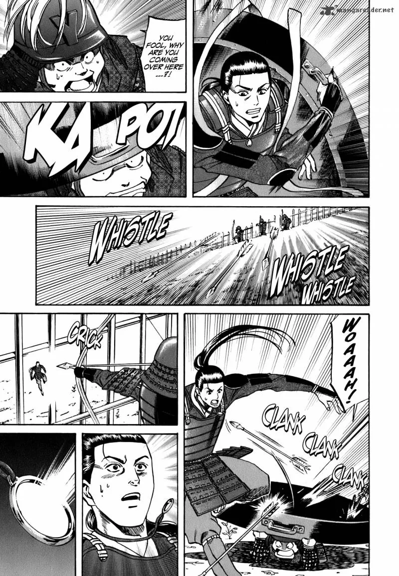 Nobunaga no Chef Chapter 7 page 4