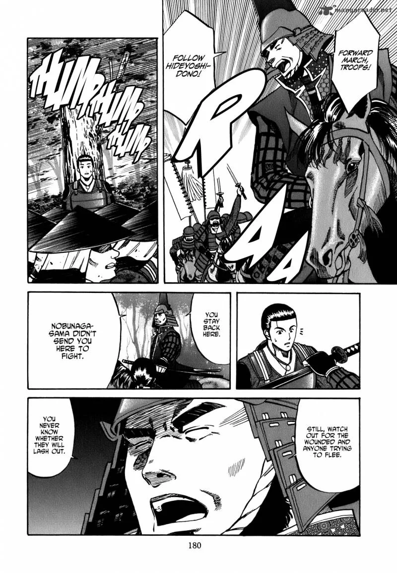 Nobunaga no Chef Chapter 7 page 11