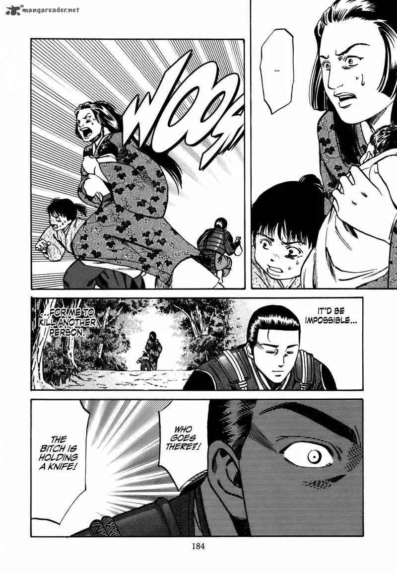 Nobunaga no Chef Chapter 7 page 15