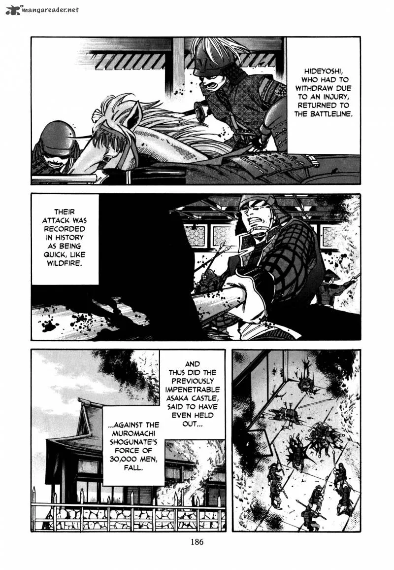 Nobunaga no Chef Chapter 7 page 17