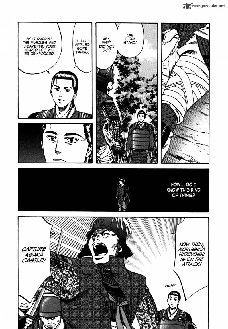 Nobunaga no Chef Chapter 7 page 9