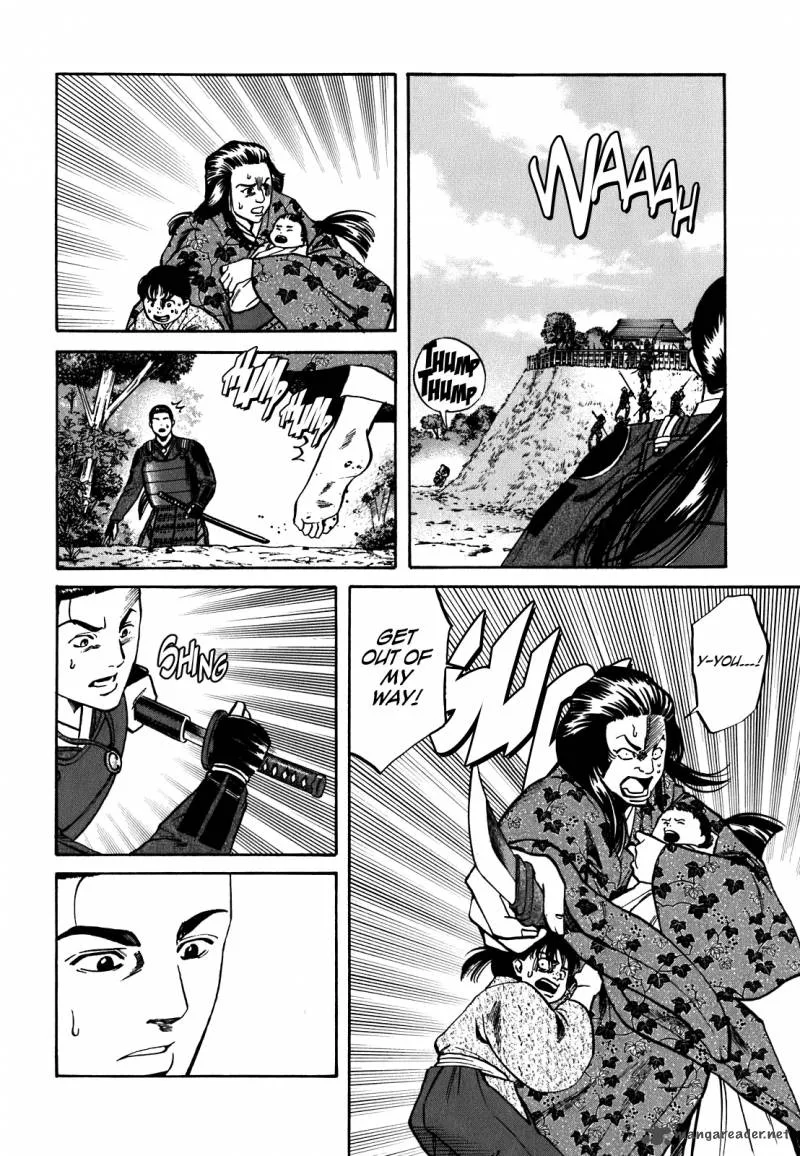 Nobunaga no Chef Chapter 7 page 13