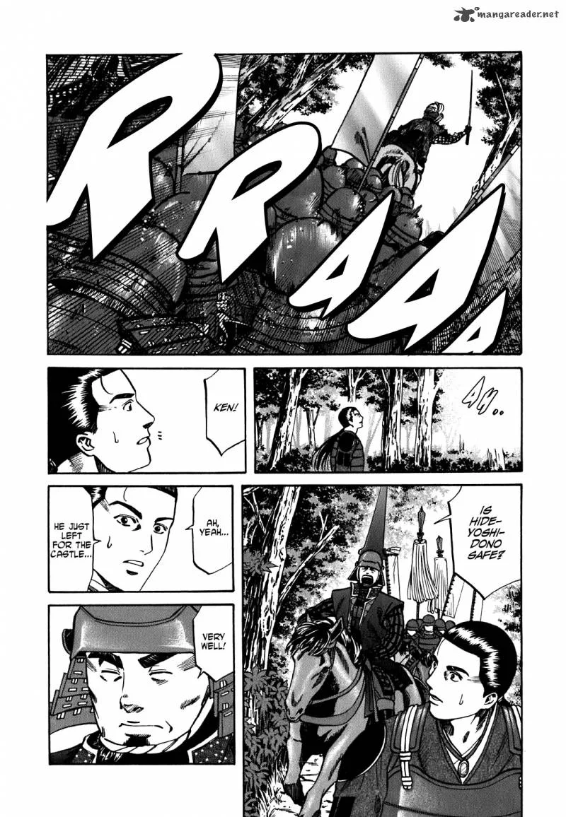 Nobunaga no Chef Chapter 7 page 10