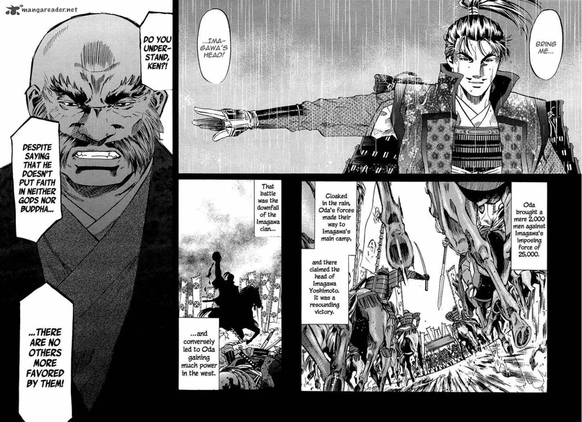 Nobunaga no Chef Chapter 70 page 18