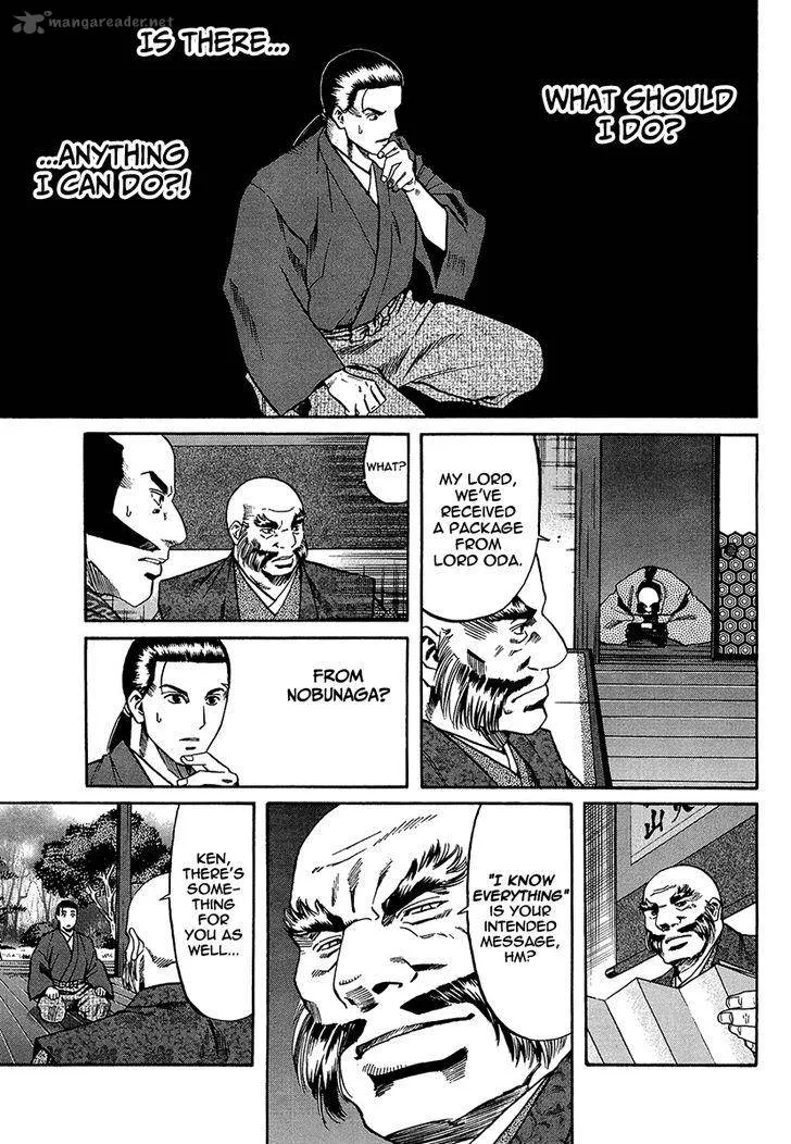 Nobunaga no Chef Chapter 70 page 23