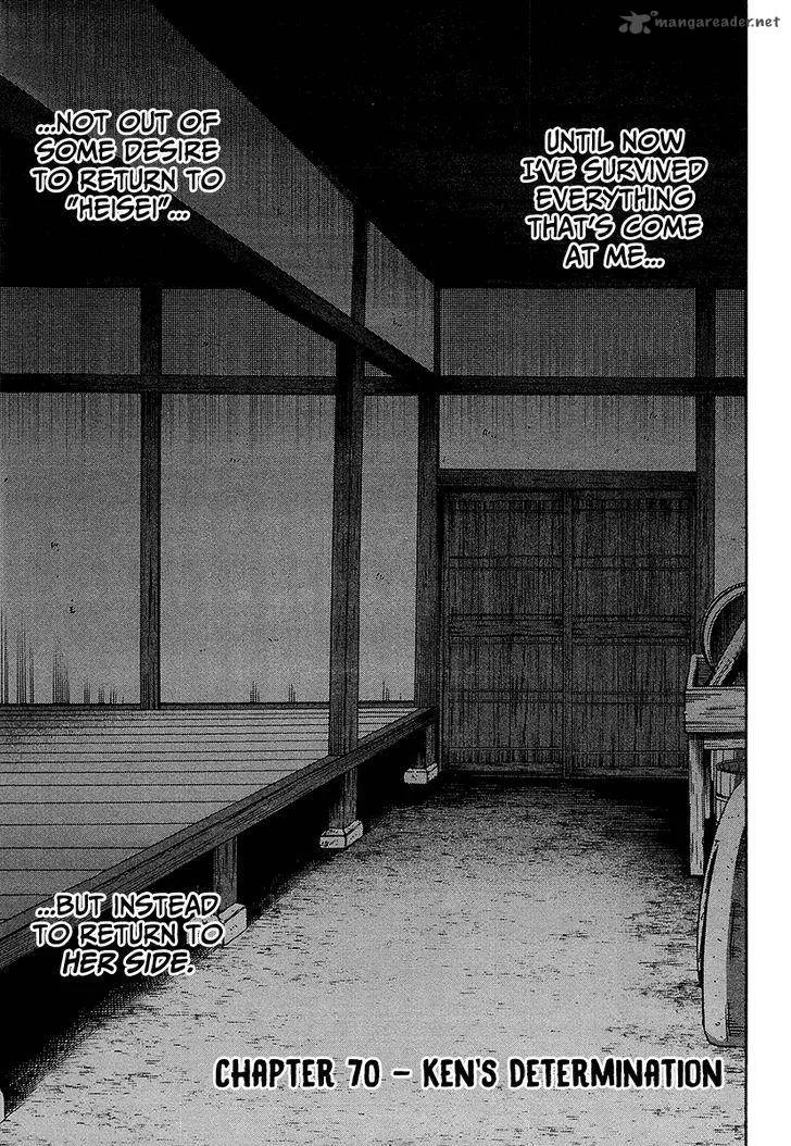 Nobunaga no Chef Chapter 70 page 5