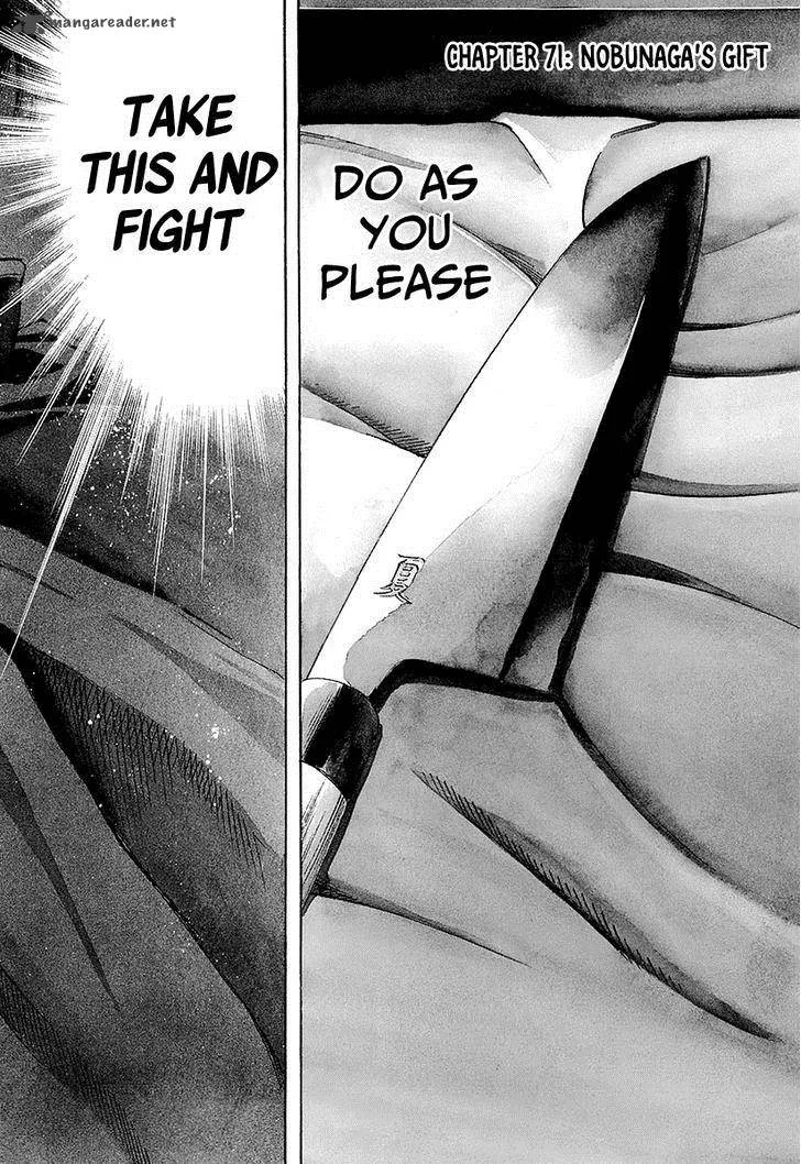 Nobunaga no Chef Chapter 71 page 11