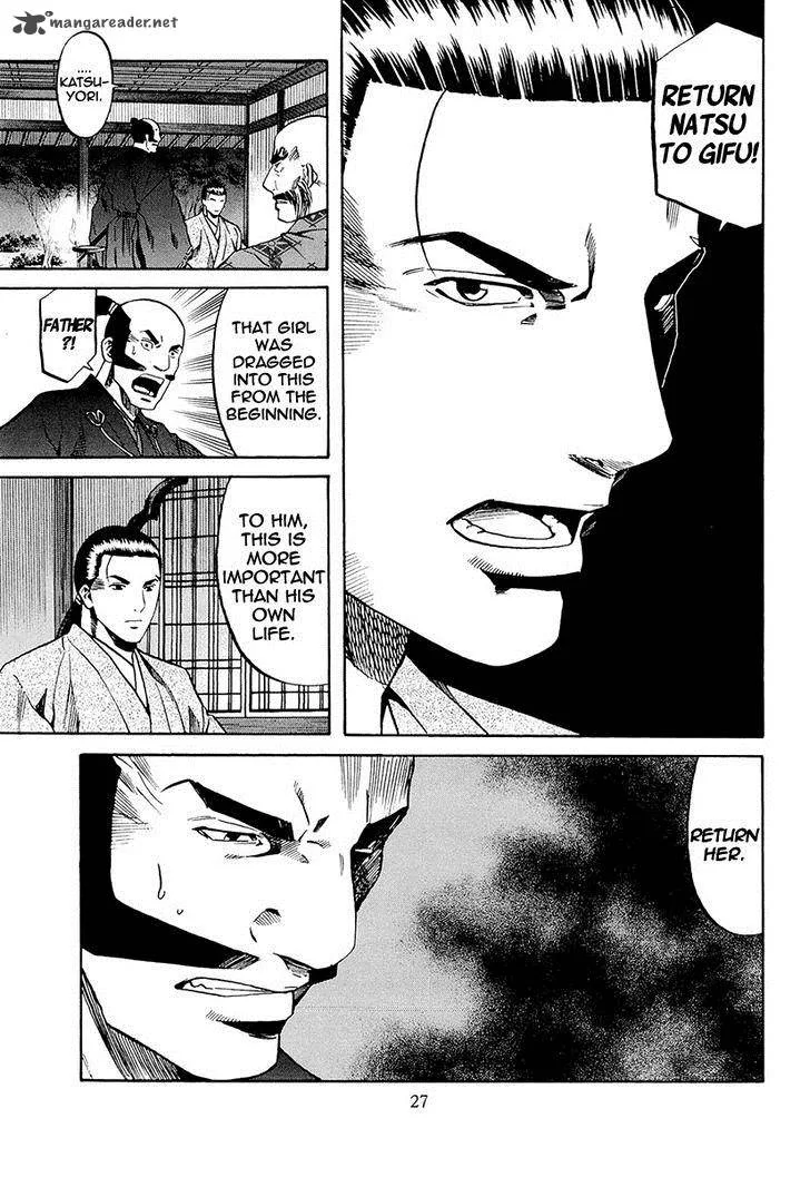 Nobunaga no Chef Chapter 71 page 34