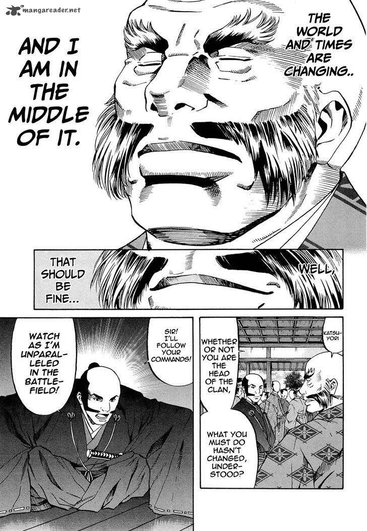 Nobunaga no Chef Chapter 71 page 30
