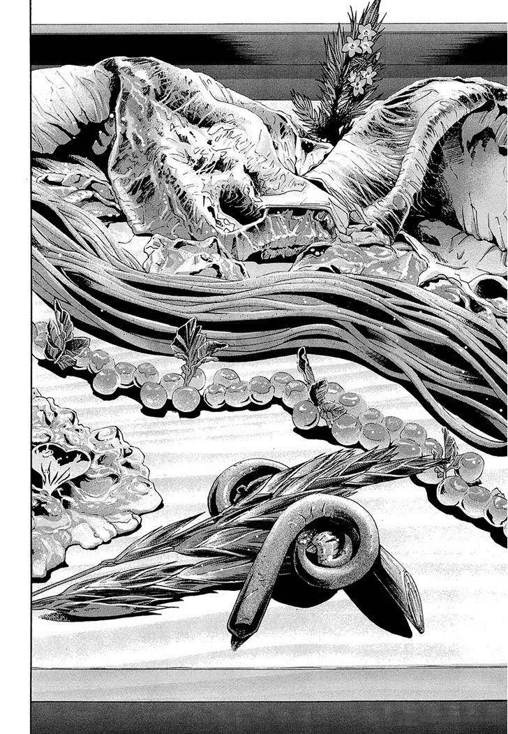 Nobunaga no Chef Chapter 71 page 19