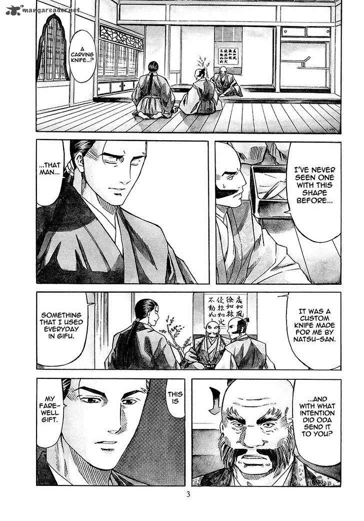 Nobunaga no Chef Chapter 71 page 10