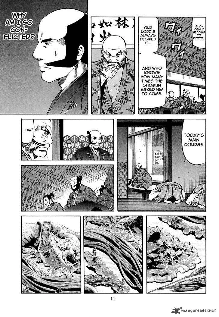 Nobunaga no Chef Chapter 71 page 18