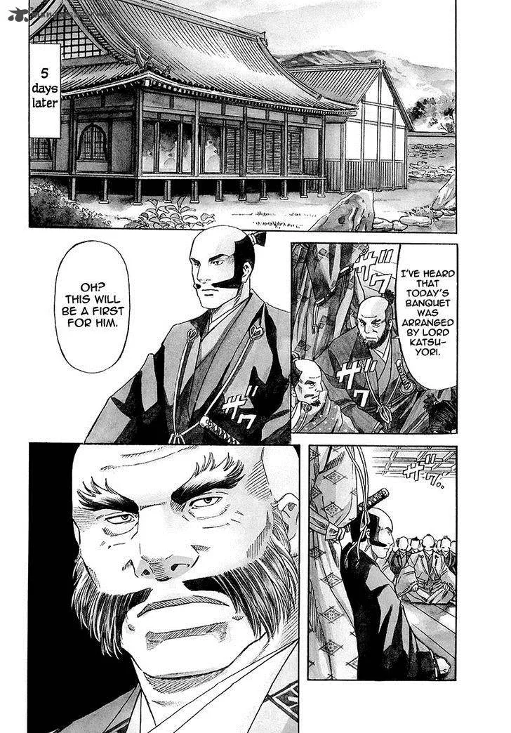 Nobunaga no Chef Chapter 71 page 13