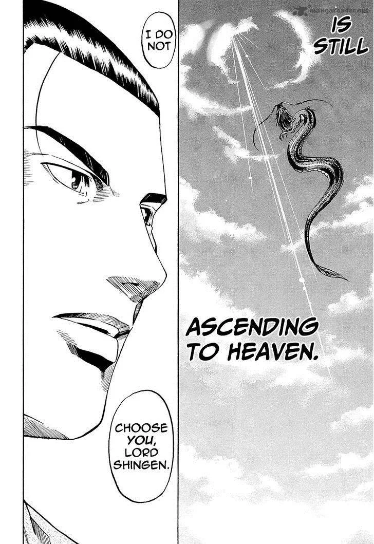 Nobunaga no Chef Chapter 71 page 23