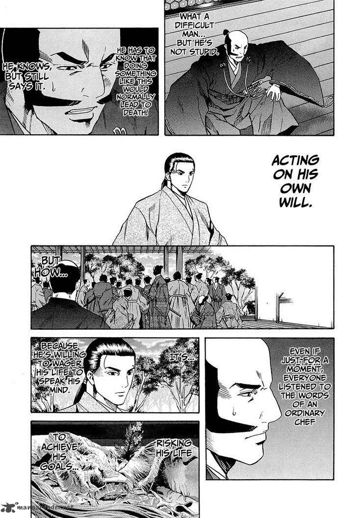 Nobunaga no Chef Chapter 71 page 26