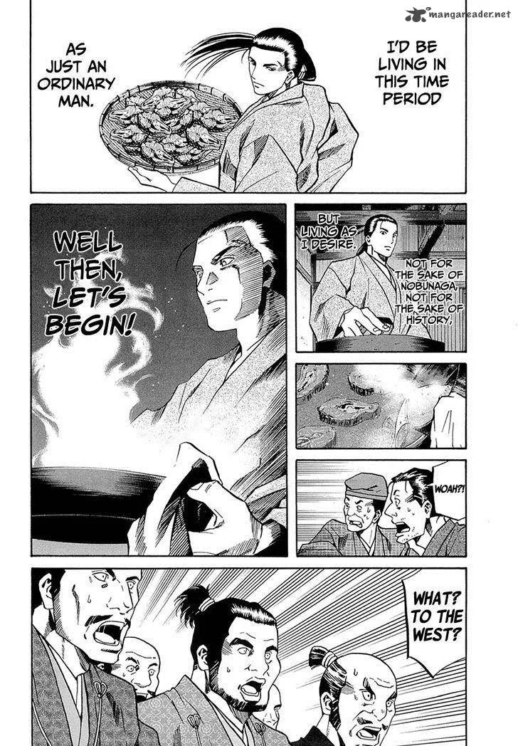 Nobunaga no Chef Chapter 71 page 15