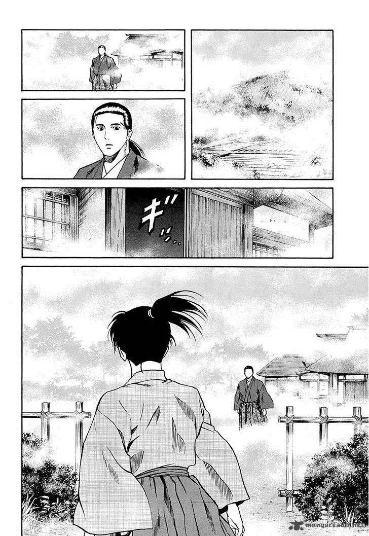 Nobunaga no Chef Chapter 71 page 35