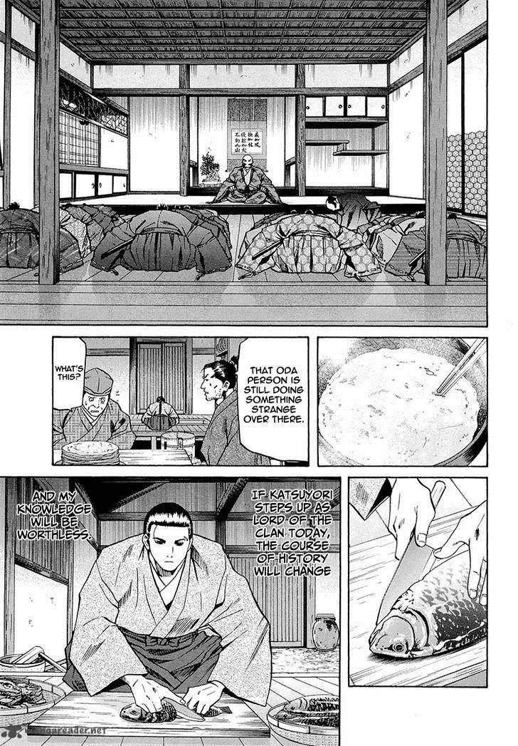 Nobunaga no Chef Chapter 71 page 14
