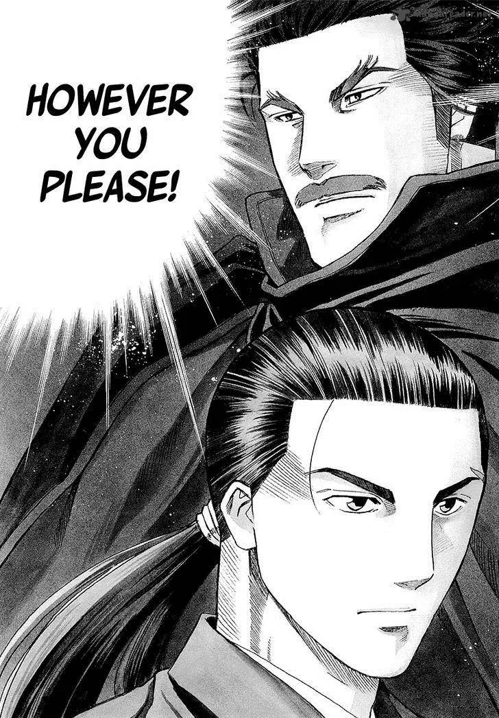 Nobunaga no Chef Chapter 71 page 12