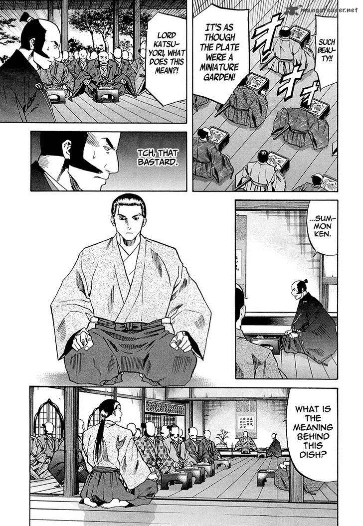 Nobunaga no Chef Chapter 71 page 20
