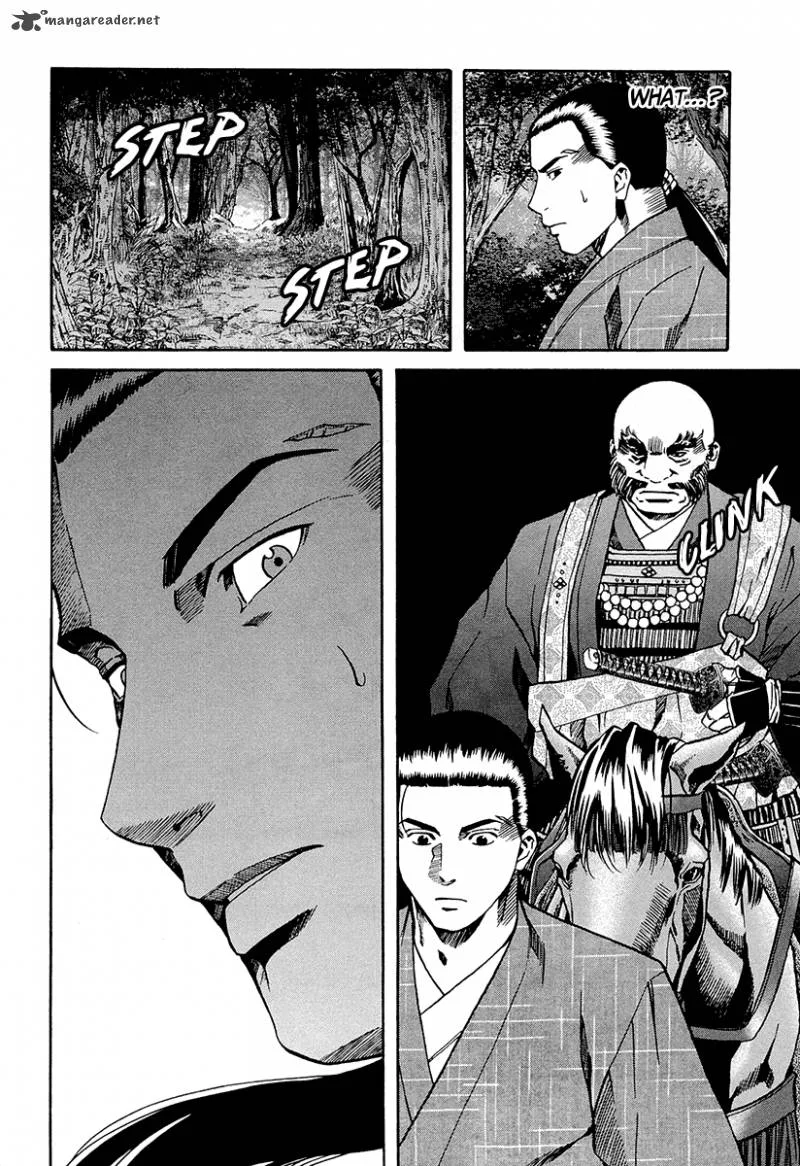 Nobunaga no Chef Chapter 72 page 21