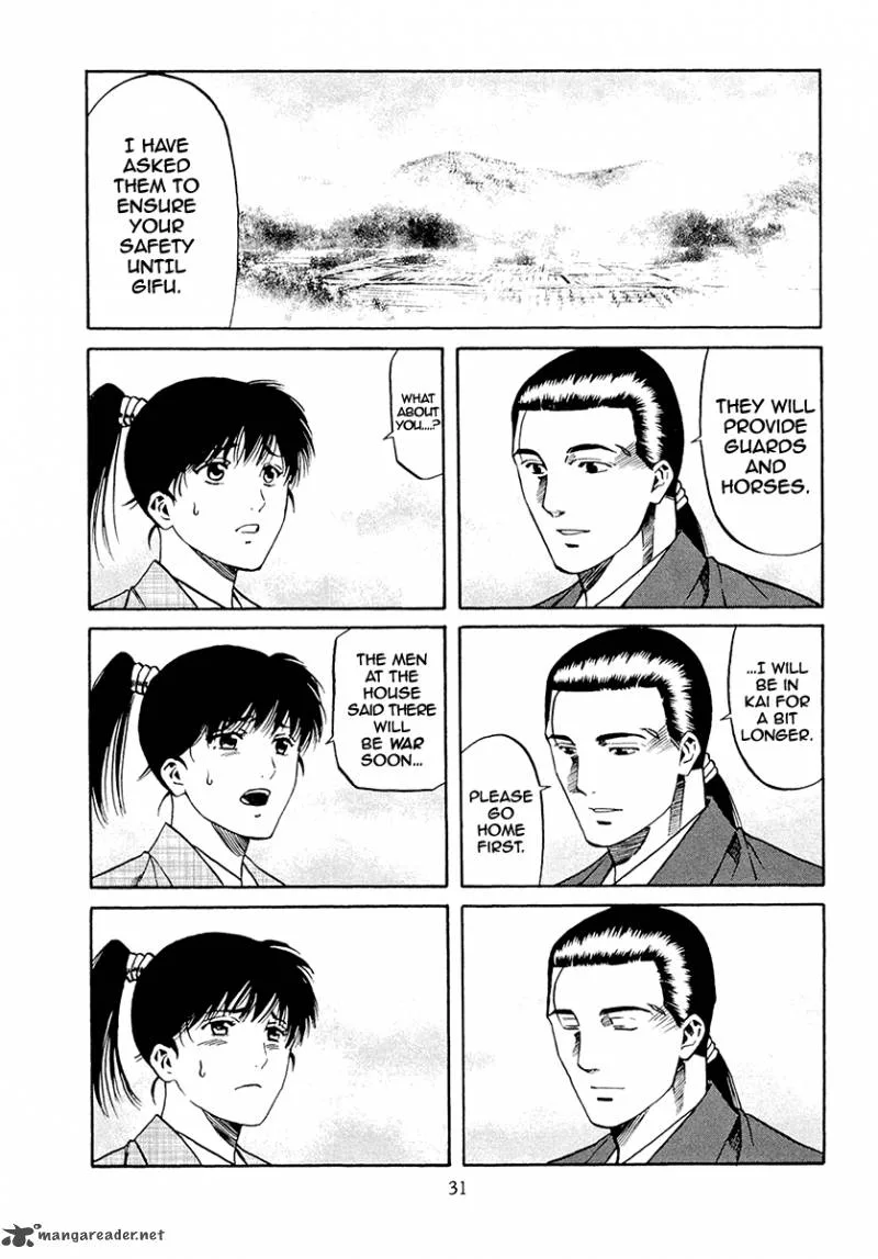 Nobunaga no Chef Chapter 72 page 5