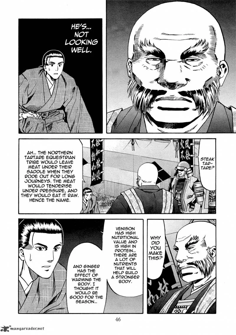 Nobunaga no Chef Chapter 72 page 19