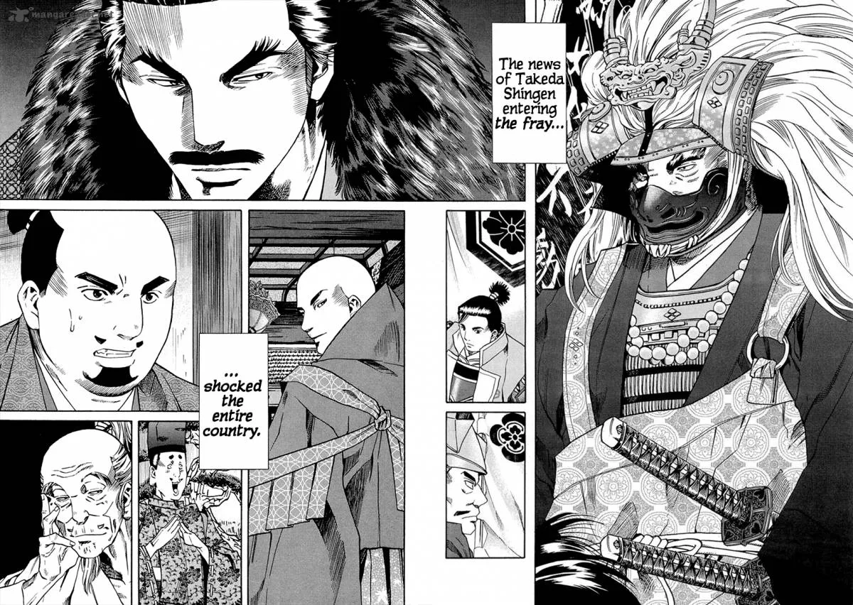 Nobunaga no Chef Chapter 72 page 12