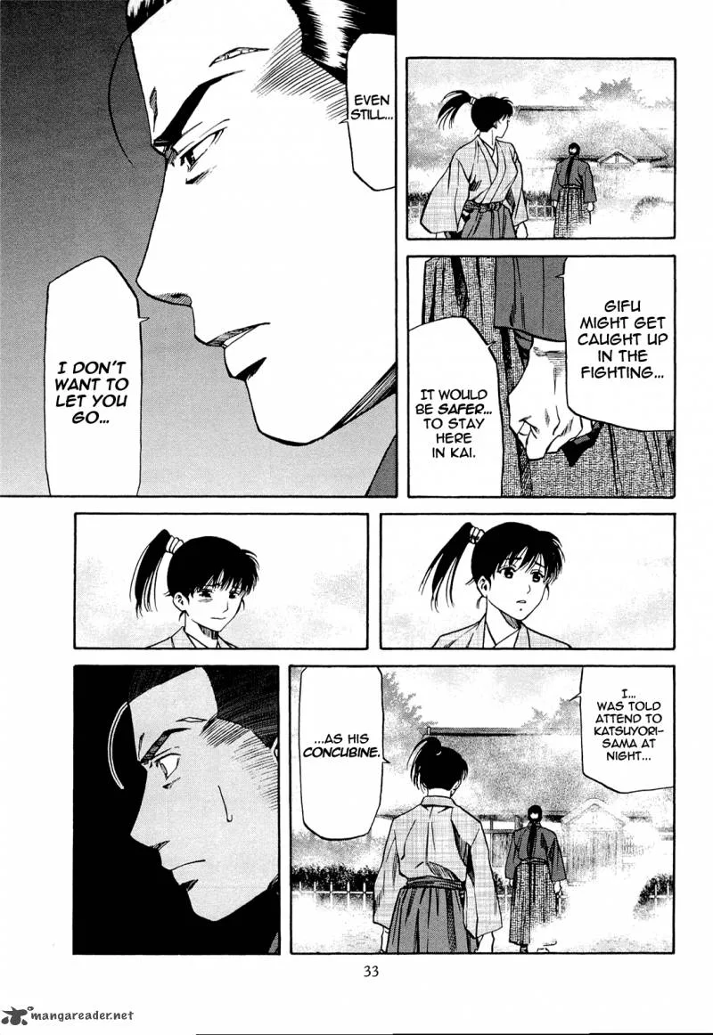 Nobunaga no Chef Chapter 72 page 7