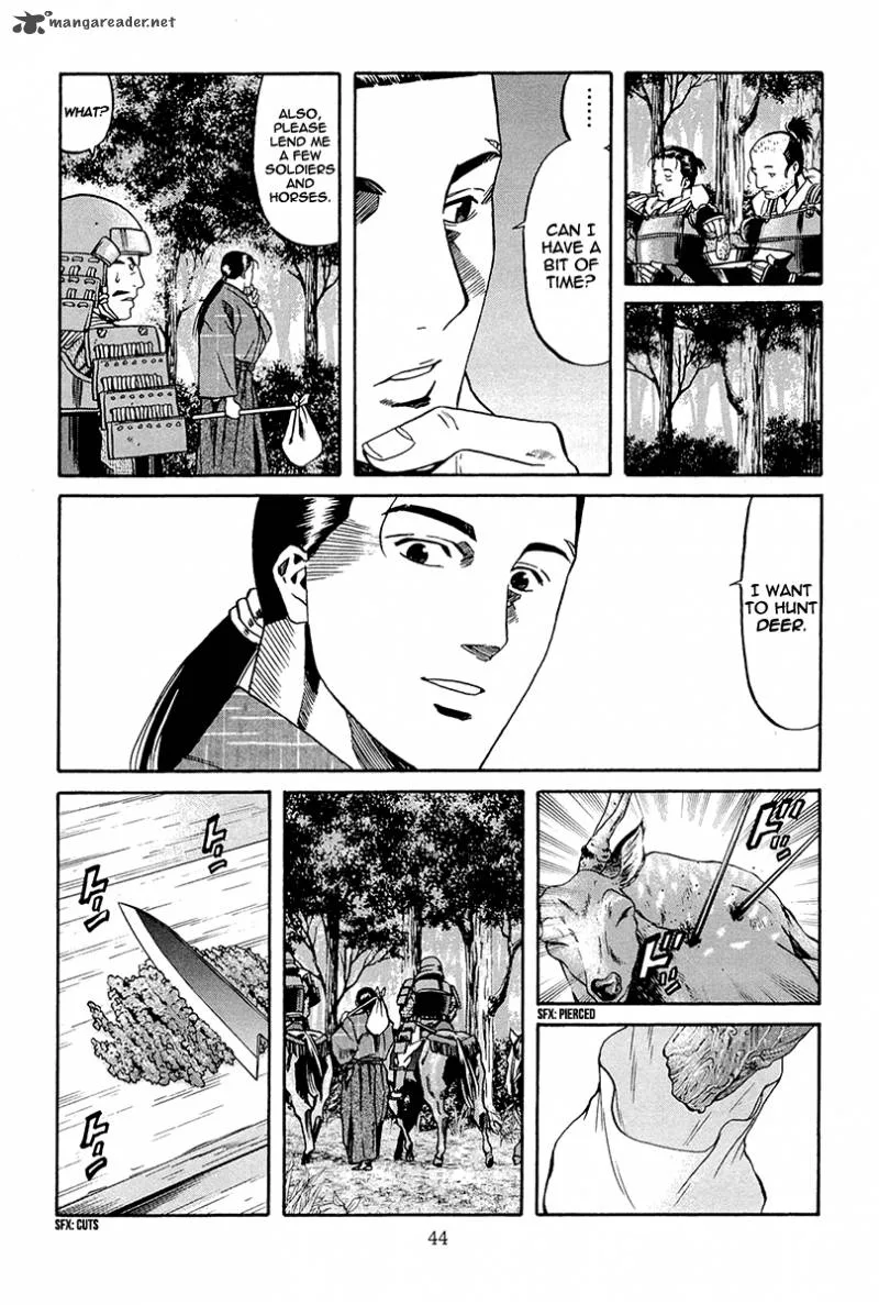 Nobunaga no Chef Chapter 72 page 17