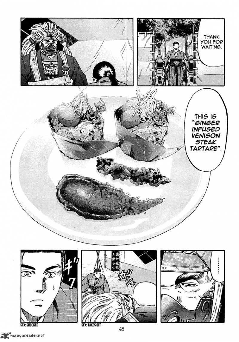 Nobunaga no Chef Chapter 72 page 18