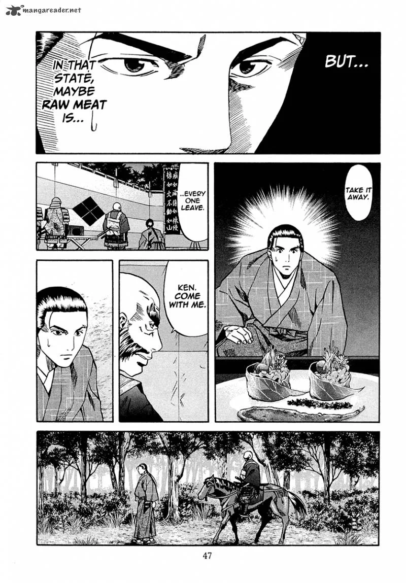 Nobunaga no Chef Chapter 72 page 20