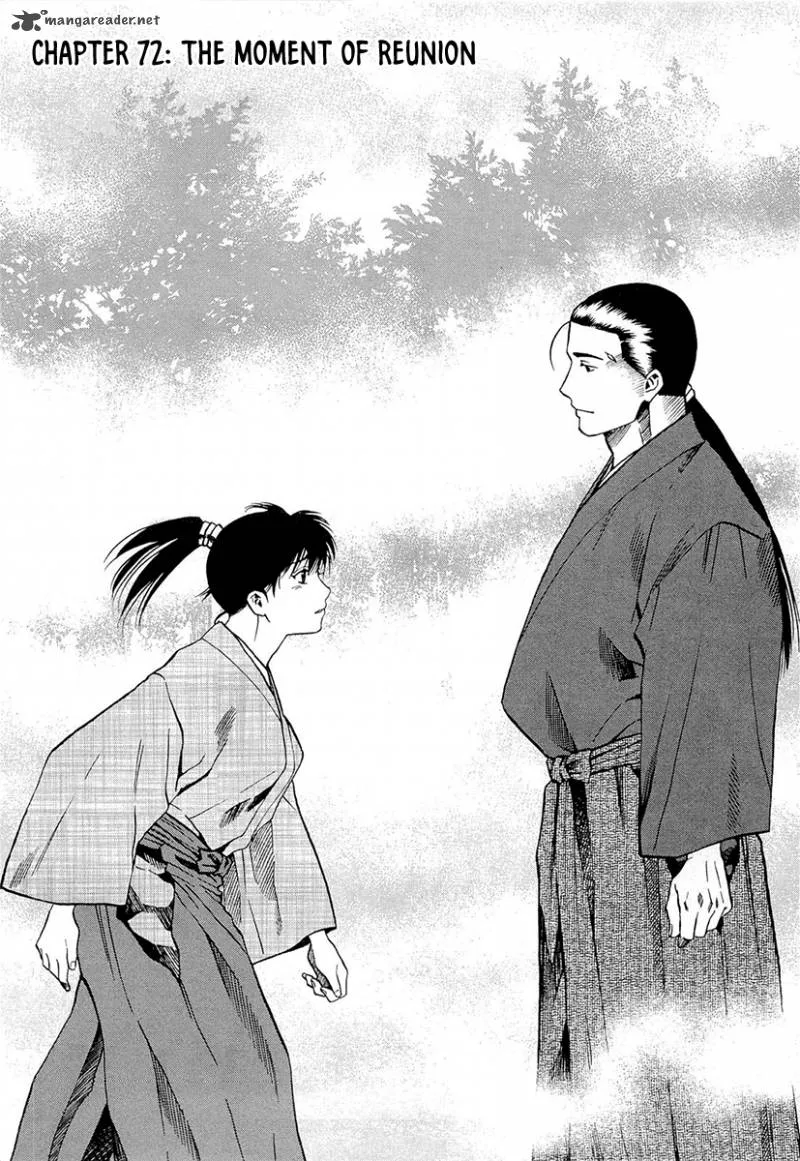 Nobunaga no Chef Chapter 72 page 4
