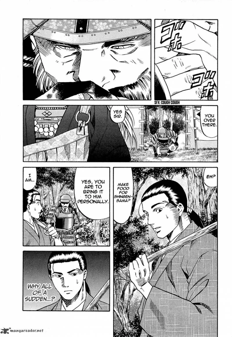 Nobunaga no Chef Chapter 72 page 16
