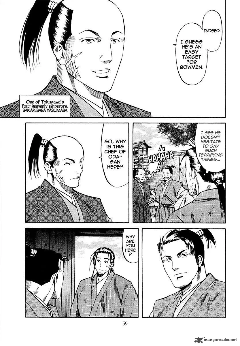 Nobunaga no Chef Chapter 73 page 12