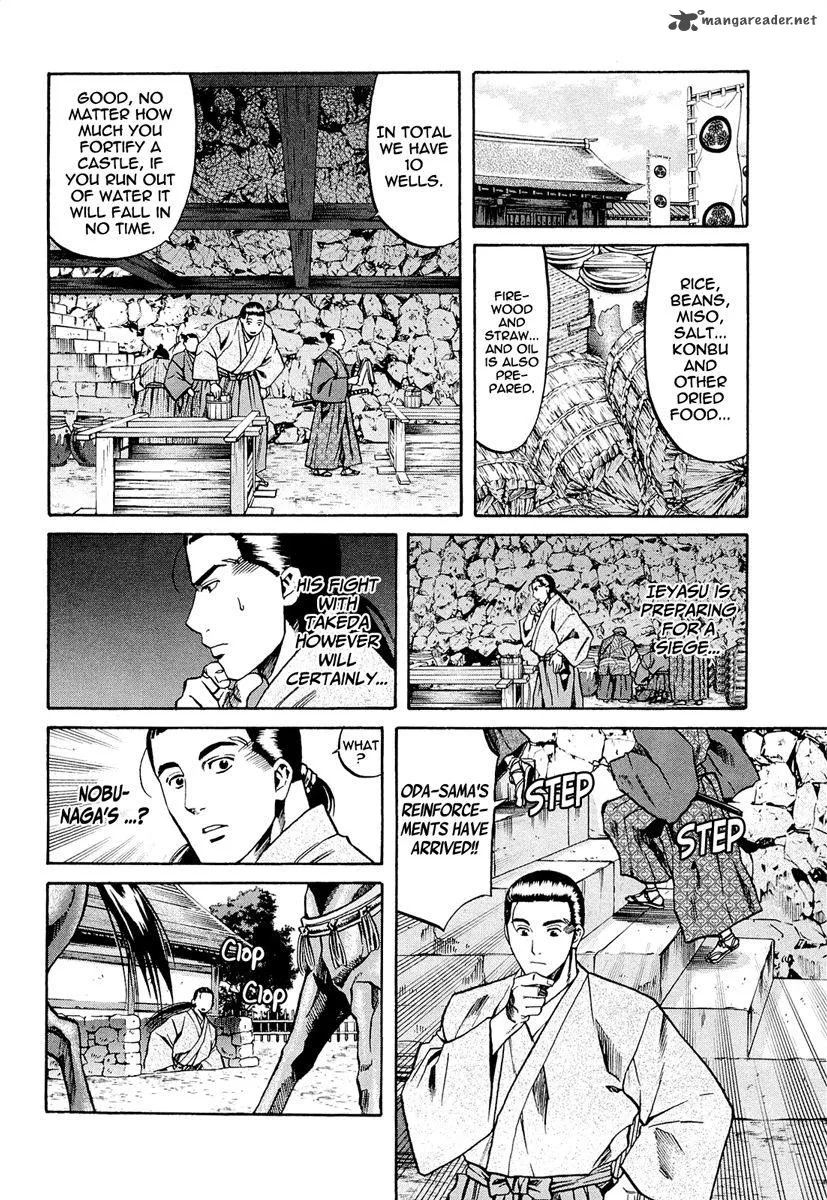 Nobunaga no Chef Chapter 73 page 19