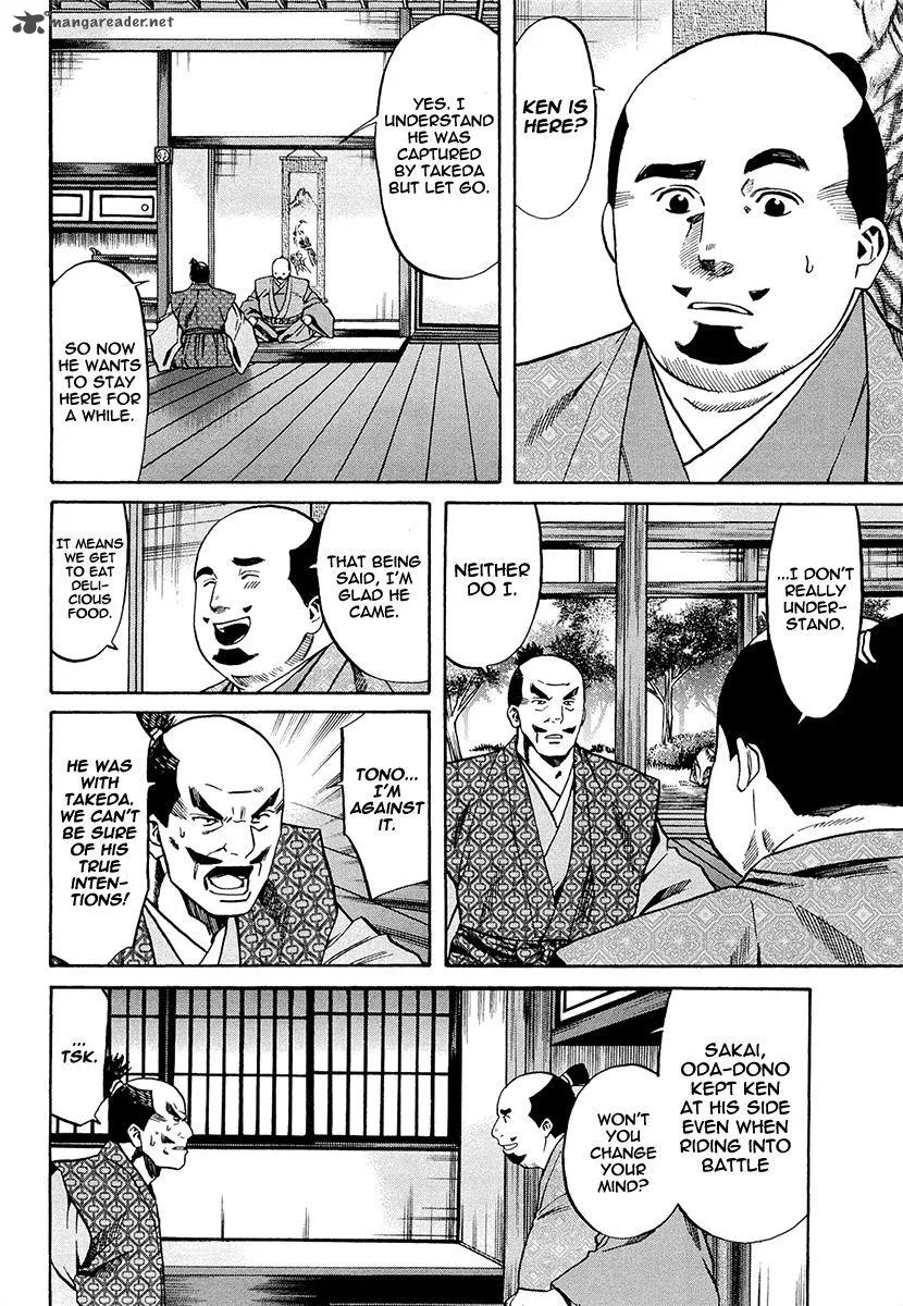 Nobunaga no Chef Chapter 73 page 13