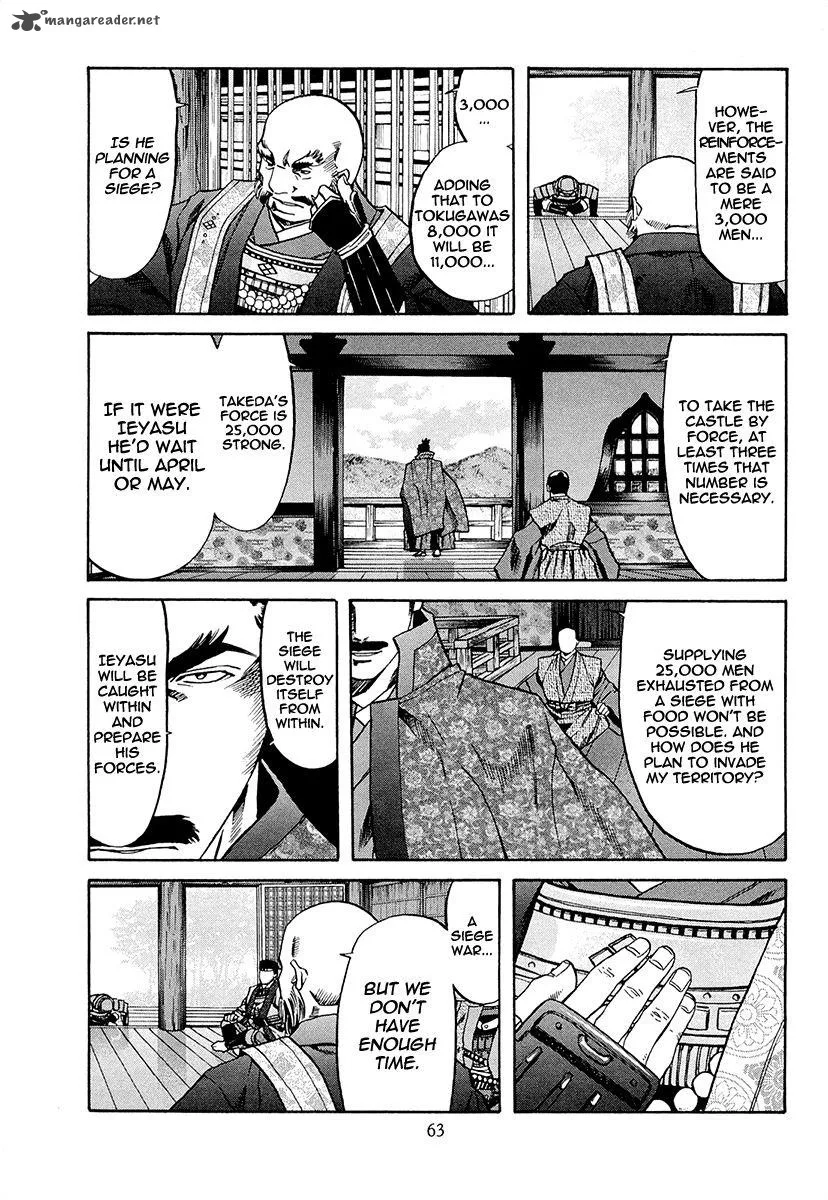 Nobunaga no Chef Chapter 73 page 16