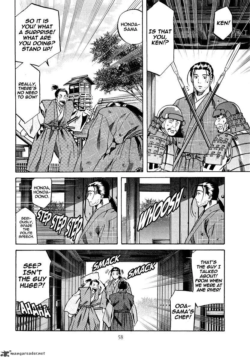 Nobunaga no Chef Chapter 73 page 11