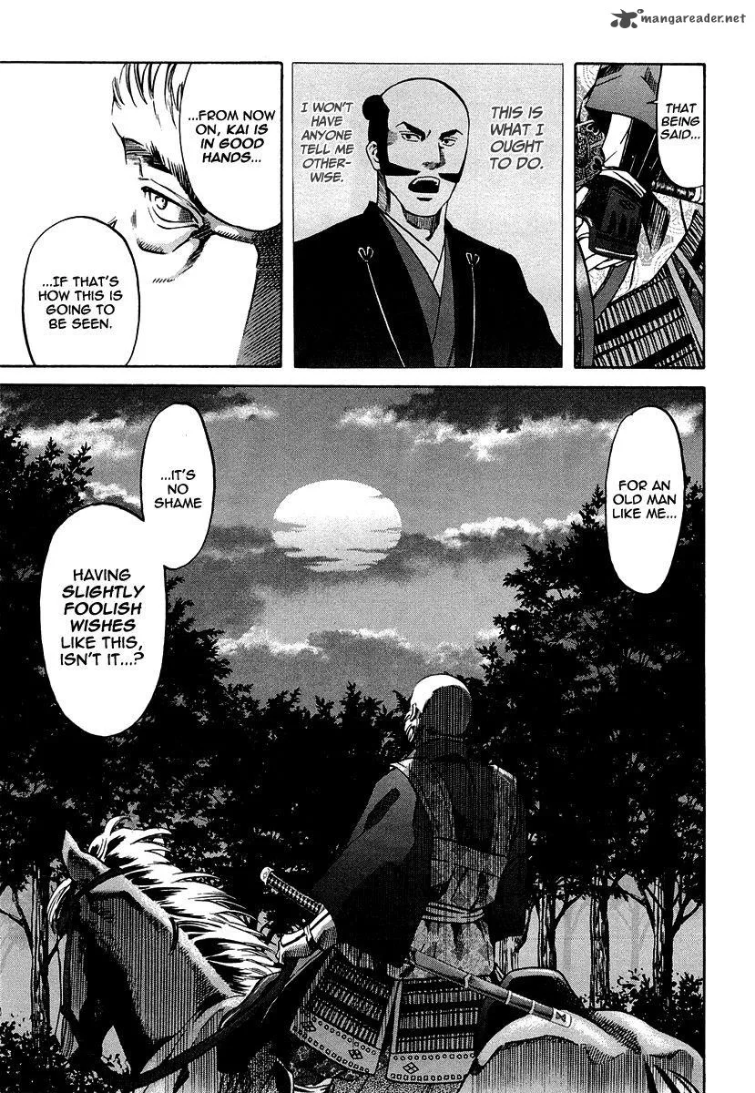 Nobunaga no Chef Chapter 73 page 6